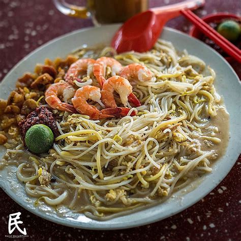 hokkien prawn mee son